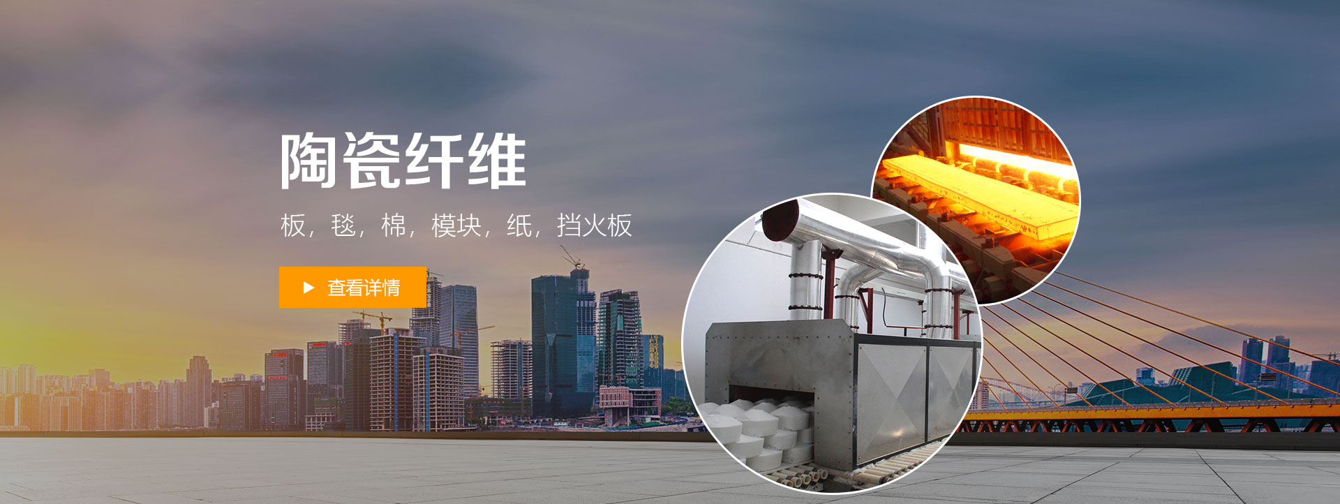 淄博瑞工機(jī)械有限公司